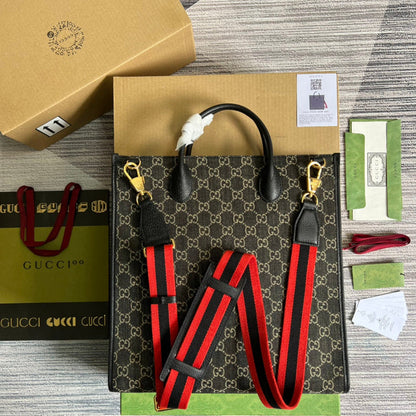 mv - ggG Bags - 1480