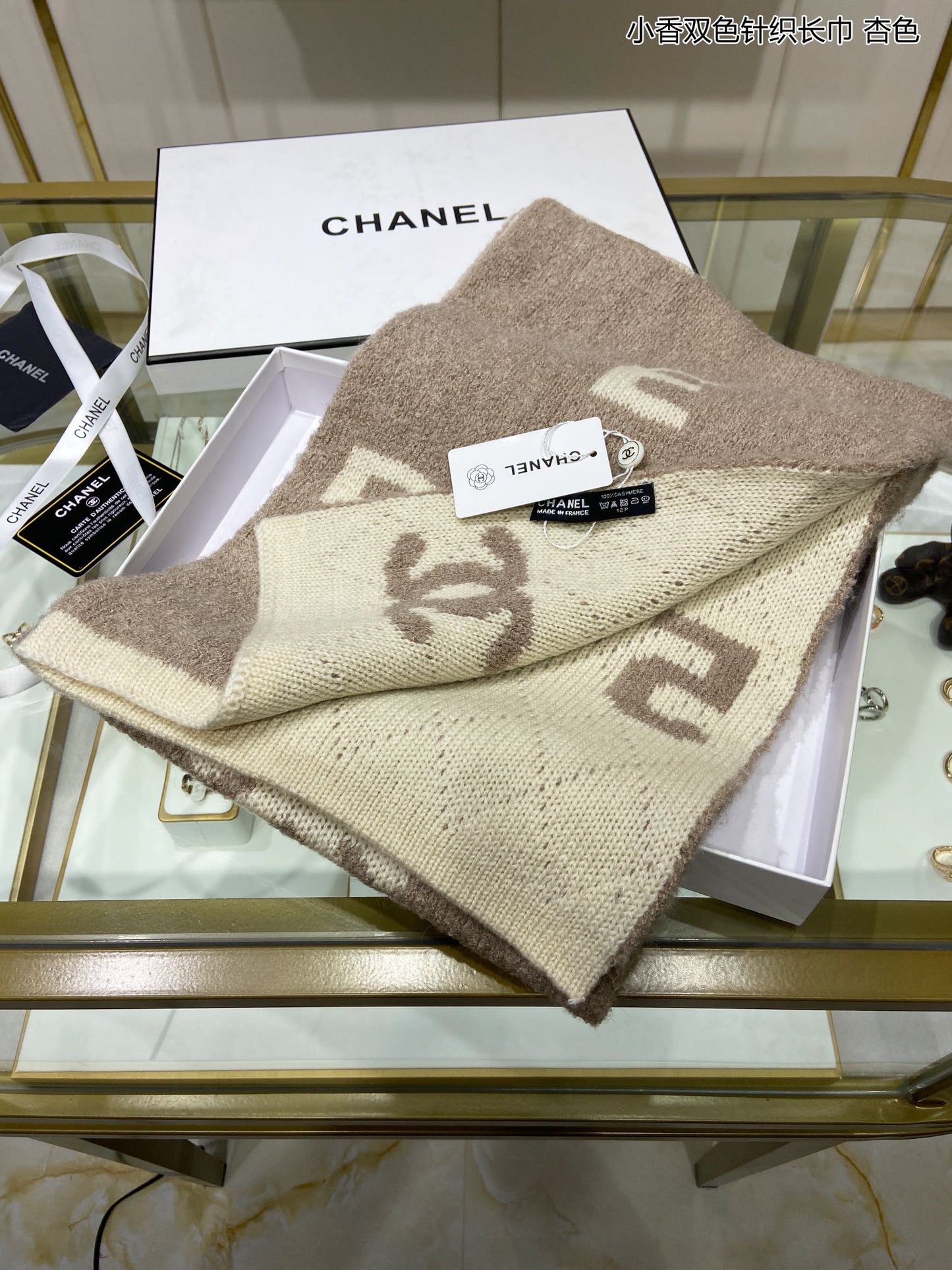 Top Quality  CHL  Scarf 006