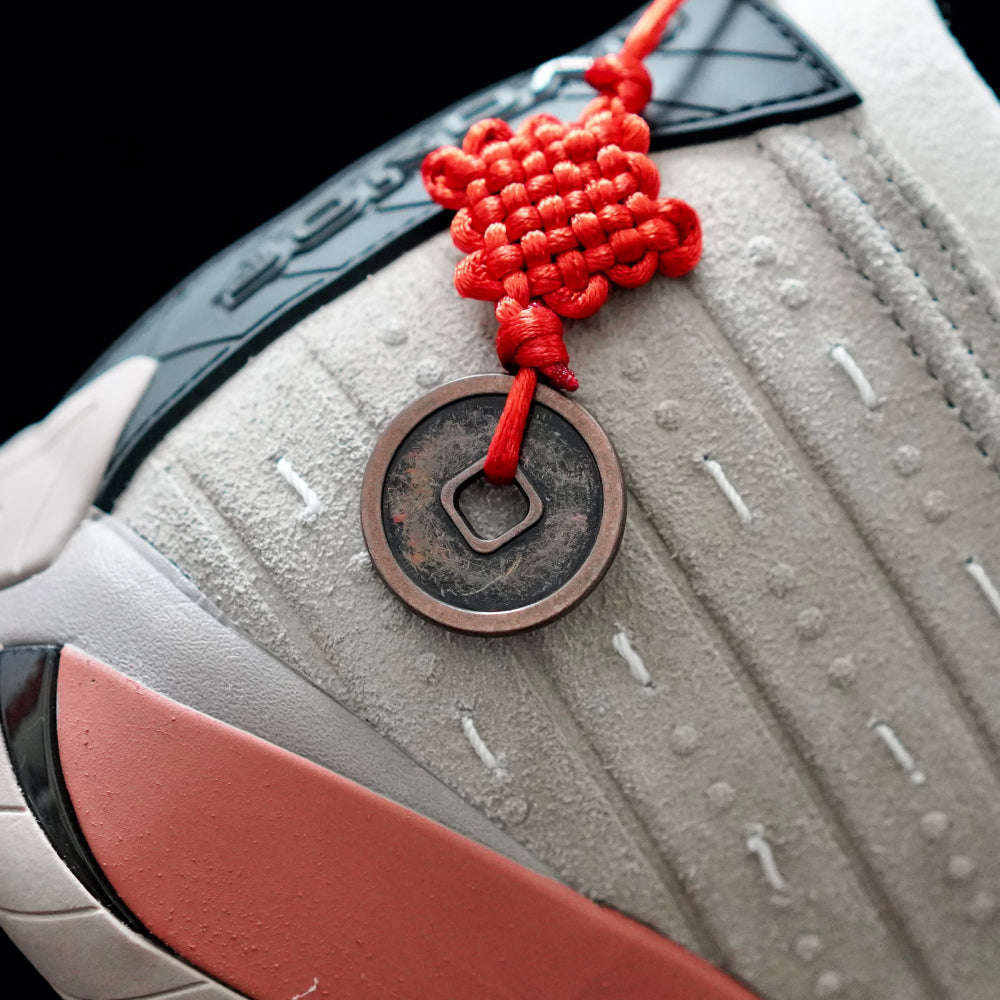 MO - AJ14 CLOT joint terracotta warriors