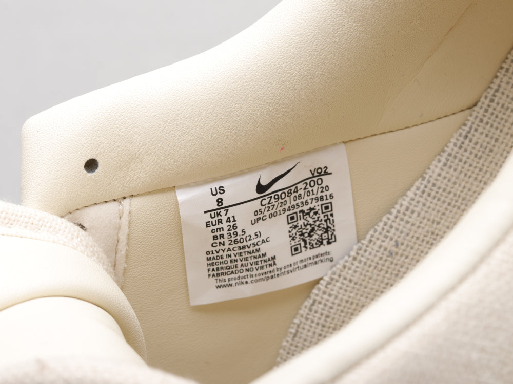 MO - Stussy x AF1 Beige