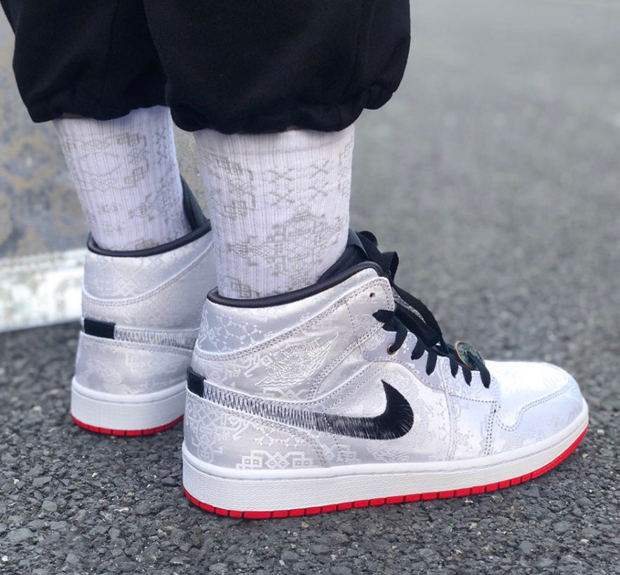 MO - AJ1 Edison Chen White Silk