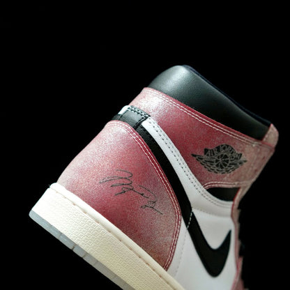 MO - AJ1 Trophy Room Son of JD