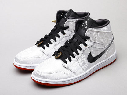 MO - AJ1 Edison Chen White Silk