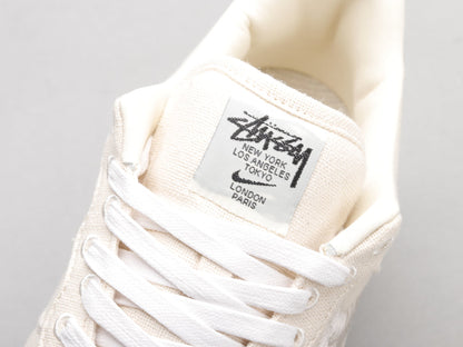 MO - Stussy x AF1 Beige