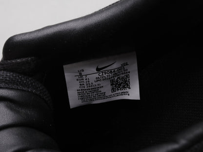 MO - Stussy x AF1 Pure Black