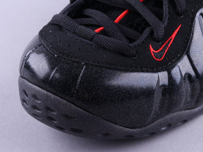 MO - NKE Hardaway Foam black red spray