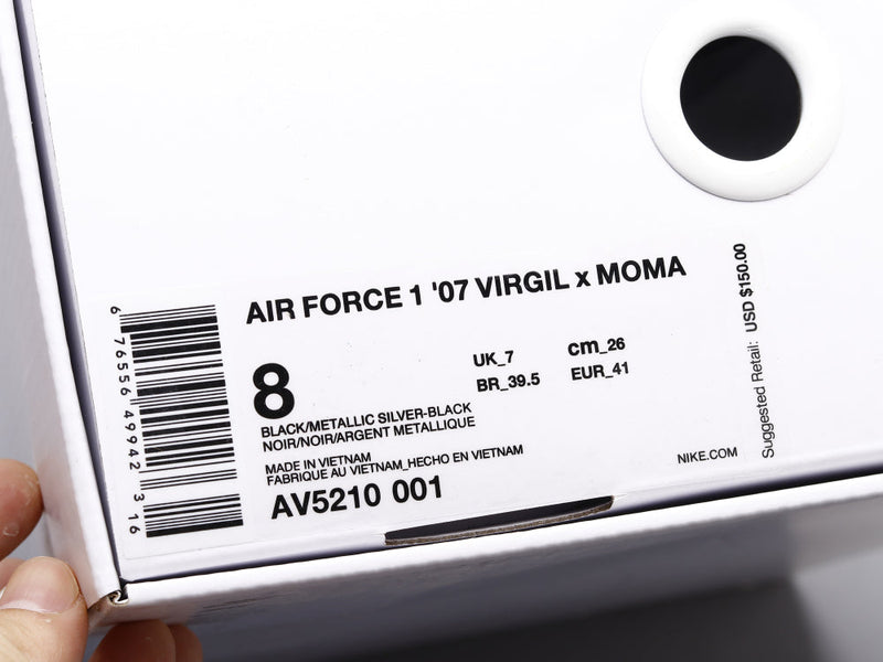 MO - AF1 Family and Friends Only