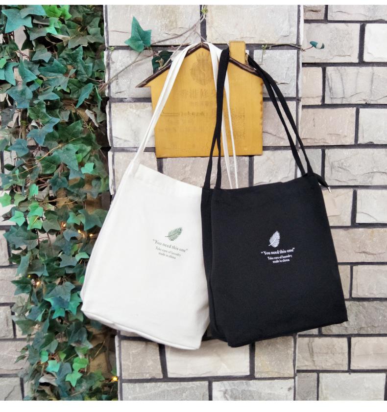 MO - 2021 Totes for women TT005